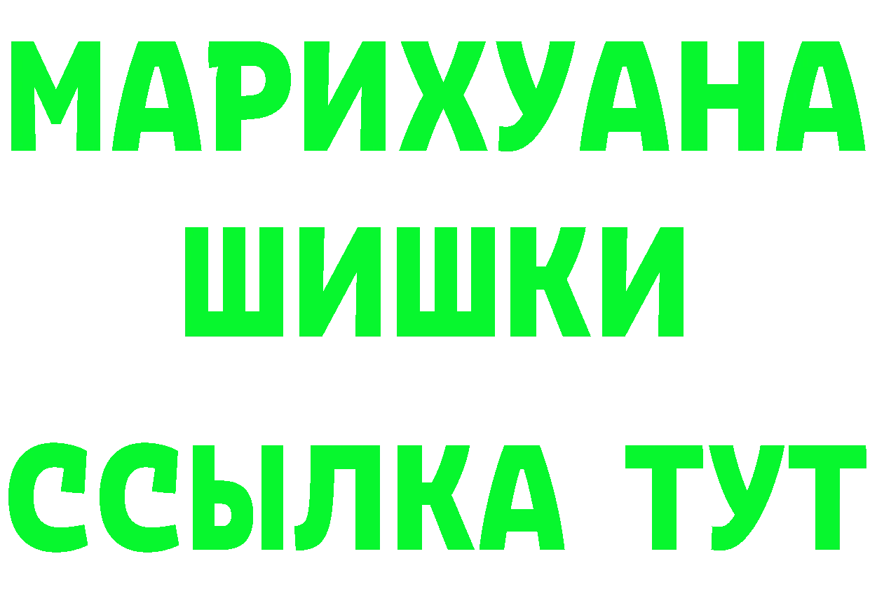 Ecstasy бентли зеркало площадка KRAKEN Киров